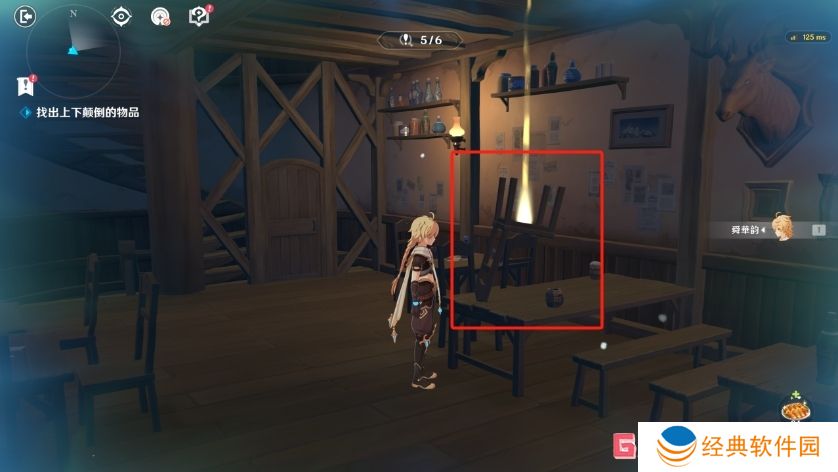 原神交映现实与梦第一天怎么过 原神交映现实与梦醺酣的倒悬攻略