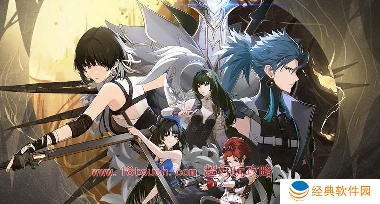 鸣潮手游预抽卡活动参与地址