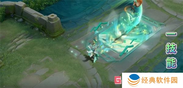 王者荣耀桑启鸣野蒿皮肤特效展示