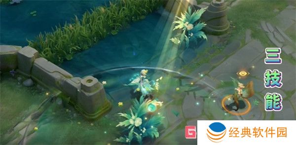 王者荣耀桑启鸣野蒿皮肤特效展示