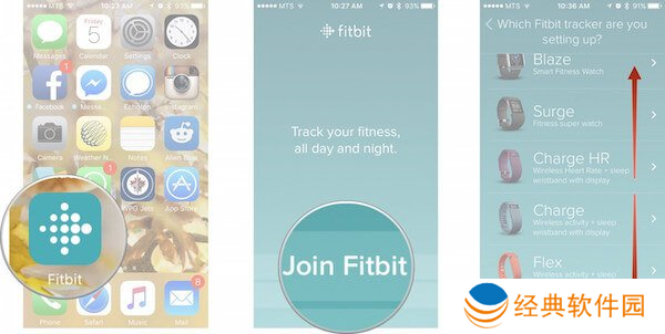 fitbit安卓客户端