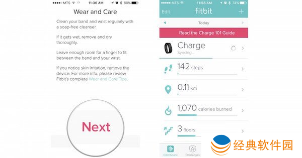 fitbit安卓客户端