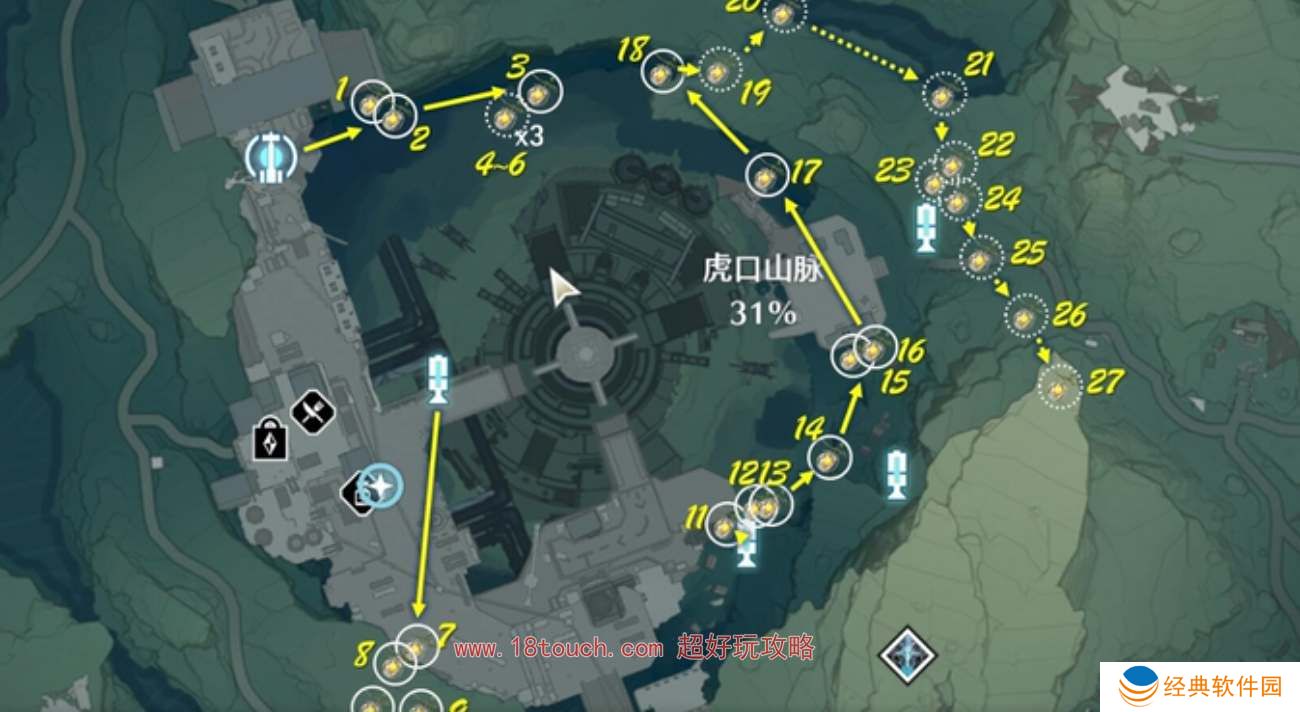 鸣潮手游灯笼果采集分布图一览