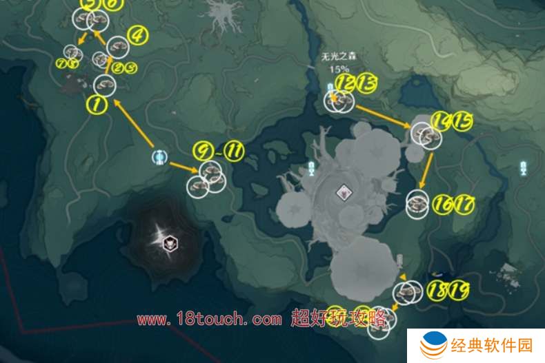 鸣潮手游云芝采集路线图一览