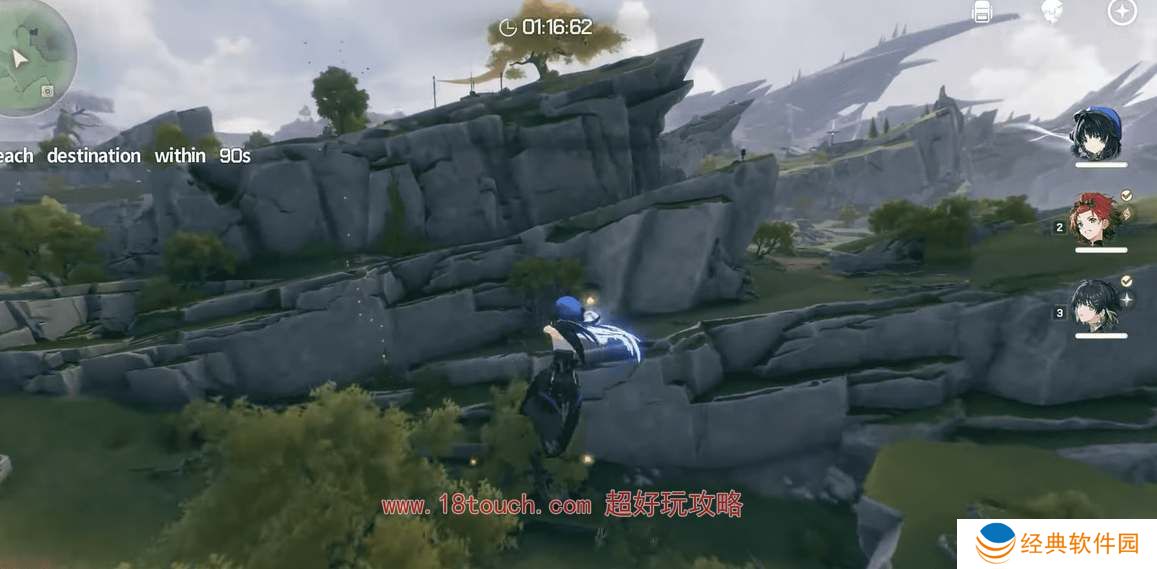 鸣潮手游索拉等级升级规则详解