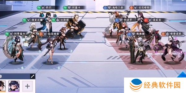 星神少女强度排行榜