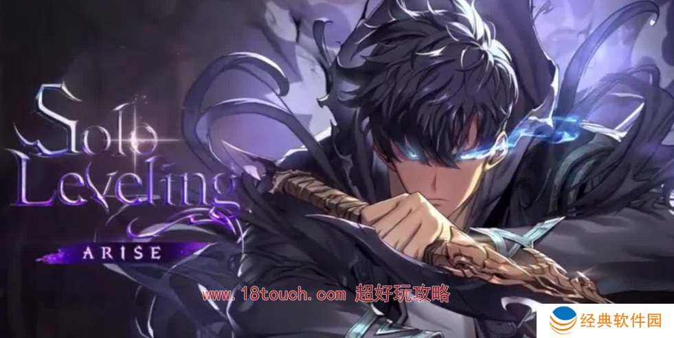 我独自升级手游强势阵容搭配推荐