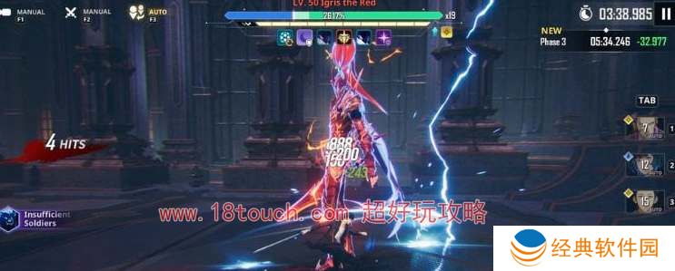 我独自升级手游暗影君王转职流程详解