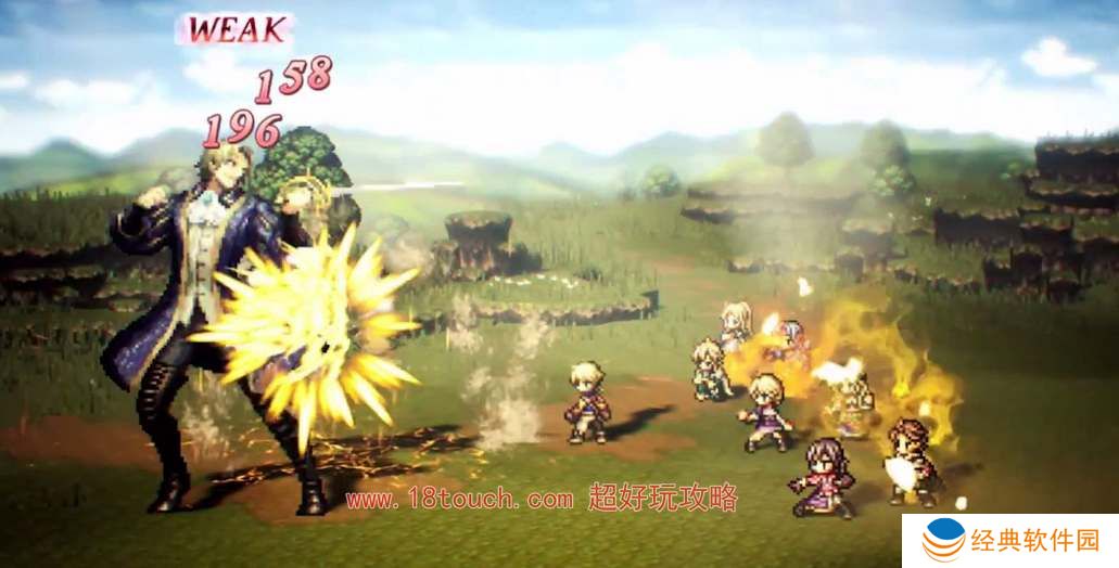 歧路旅人大陆的霸者自选五星角色推荐