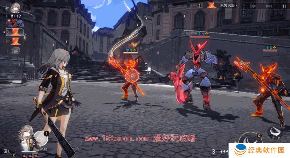 崩坏星穹铁道开拓者同谐虚数技能介绍