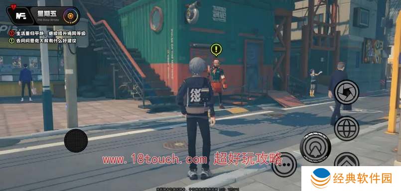 绝区零比利培养攻略