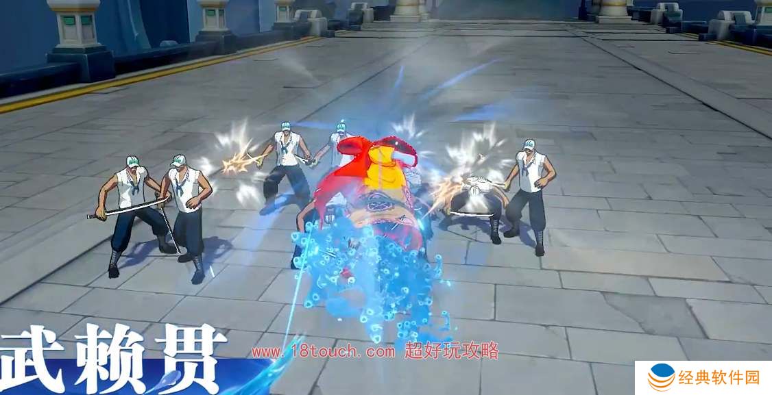 航海王热血航线新世界甚平技能机制爆料