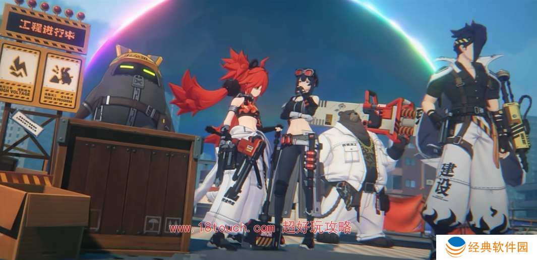 绝区零手游前期体力分配建议