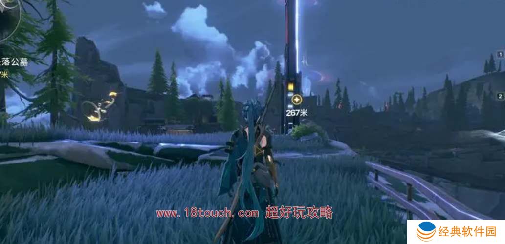 鸣潮手游公测充值返利领取规则