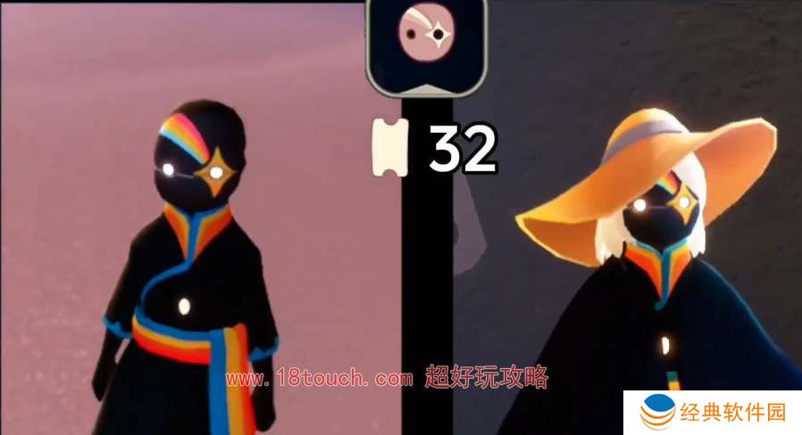 光遇2024彩虹日新增兑换物品一览