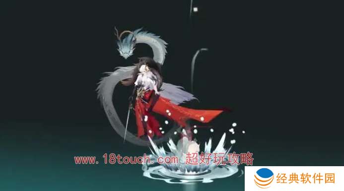 阴阳师SP铃鹿御前技能机制介绍