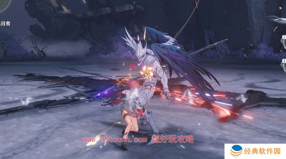 鸣潮手游丹瑾武器选择推荐