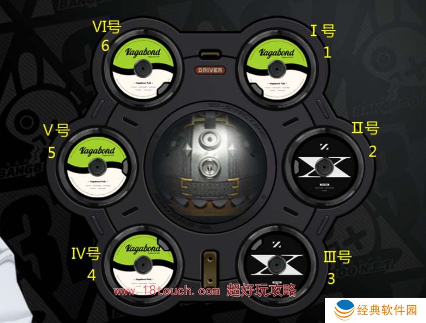 绝区零驱动盘属性词条一览