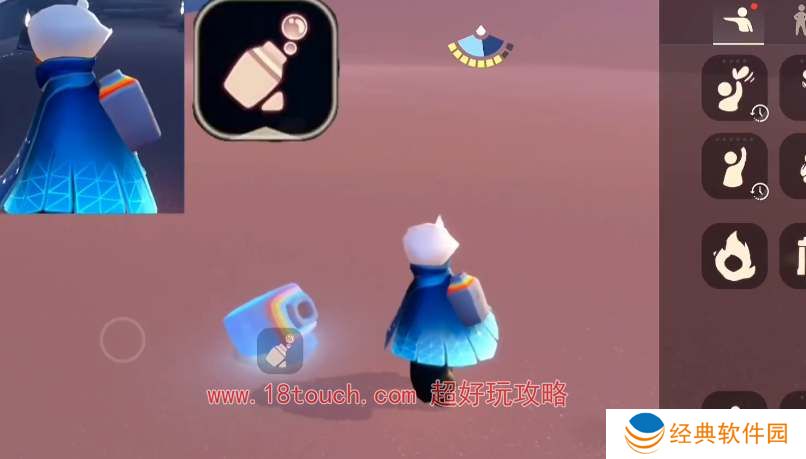 光遇2024彩虹日新增兑换物品一览