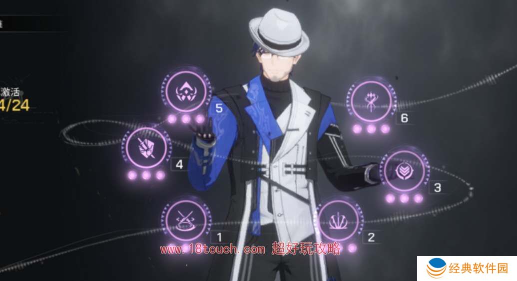 鸣潮手游渊武带什么武器