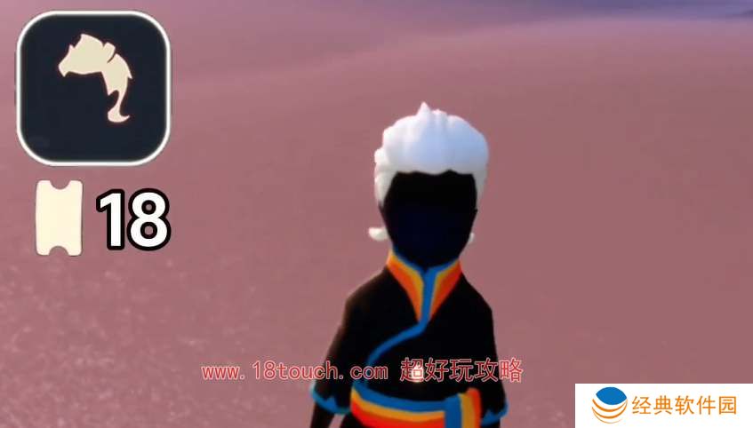 光遇2024彩虹日新增兑换物品一览