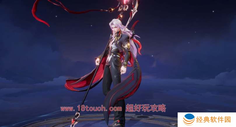 王者荣耀大司命暗都幽影皮肤特效一览