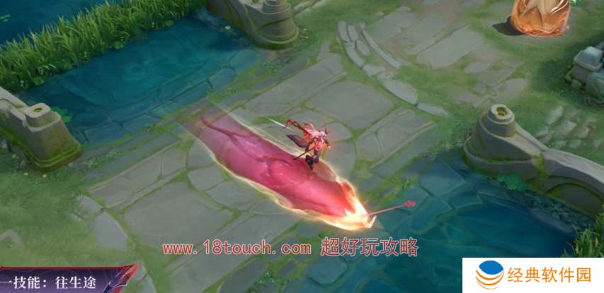 王者荣耀大司命暗都幽影皮肤特效一览