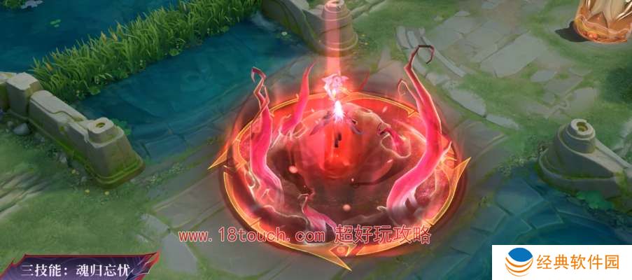 王者荣耀大司命暗都幽影皮肤特效一览