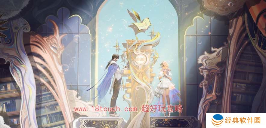 王者荣耀海诺朵莉亚520皮肤价格一览