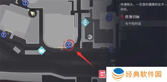 归龙潮冥想搏斗俱乐部任务怎么做