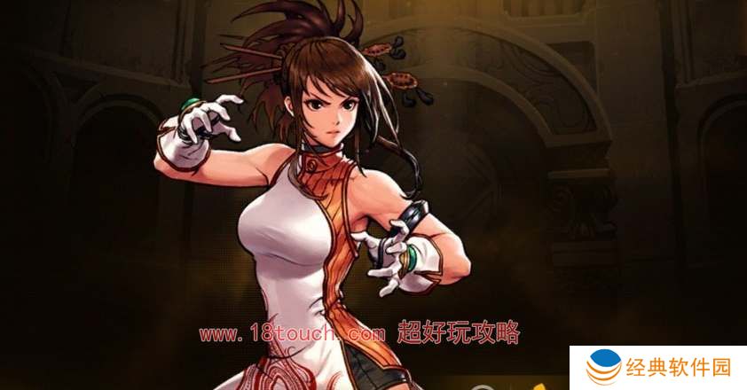 地下城与勇士起源Q区和V区哪个好