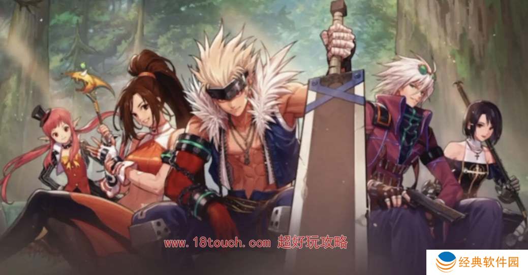 地下城与勇士起源白色星星光环领取攻略