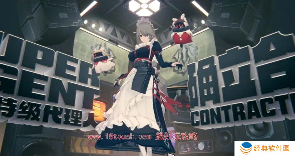 绝区零女仆丽娜技能机制一览