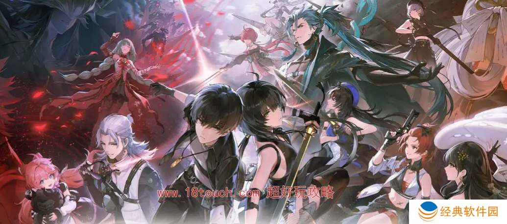 鸣潮手游公测开服时间