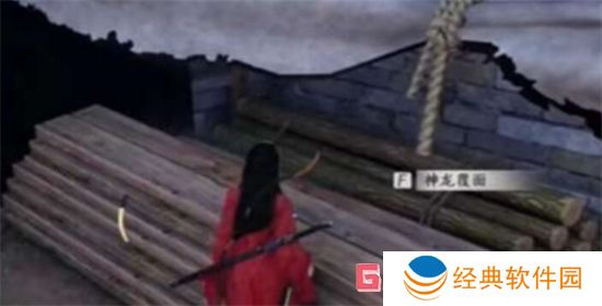 燕云十六声神龙覆面任务怎么做