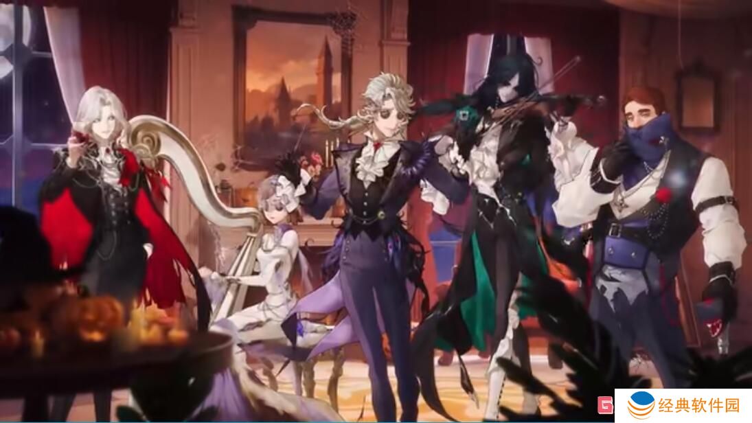 第五人格万圣节主题音乐会详情 第五人格万圣节主题音乐会介绍