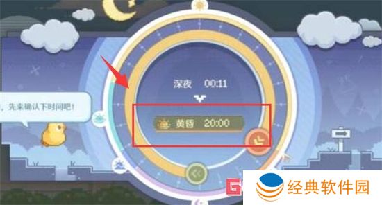 无限暖暖惊险拍摄偏激章鱼任务怎么玩