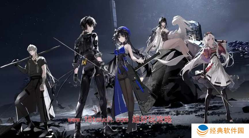 鸣潮手游运行配置要求一览