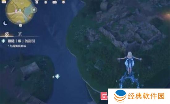 无限暖暖惊险拍摄偏激章鱼任务怎么玩