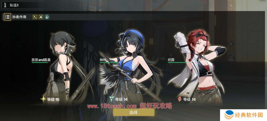 鸣潮手游可以用手柄玩吗