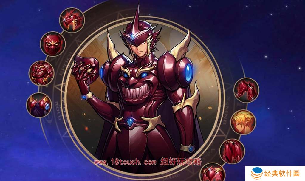 地下城与勇士起源天空套省钱合成攻略