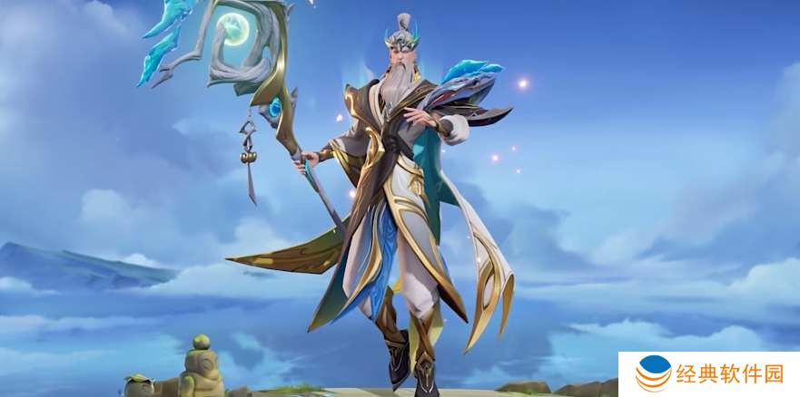 王者荣耀s36赛季皮肤爆料