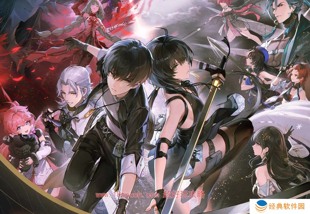 鸣潮手游运行配置要求一览