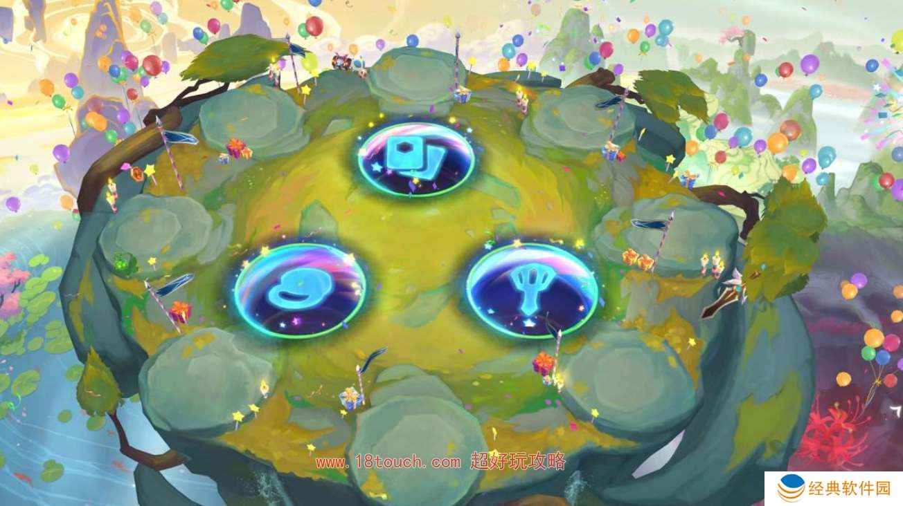 云顶之弈五周年庆典活动一览