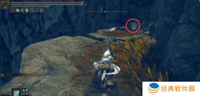 艾尔登法环dlc幽影树碎片收集攻略