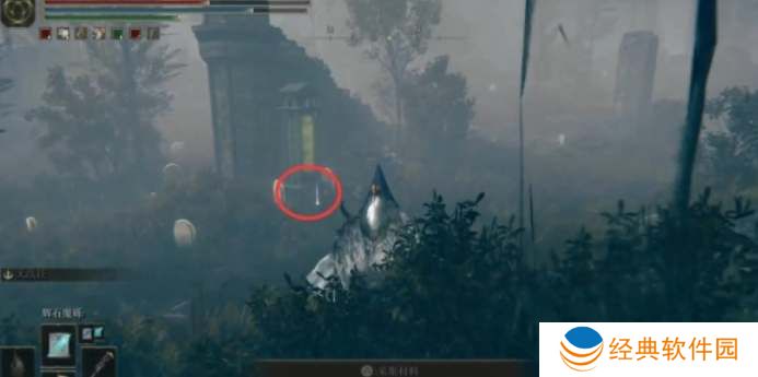 艾尔登法环dlc幽影树碎片收集攻略