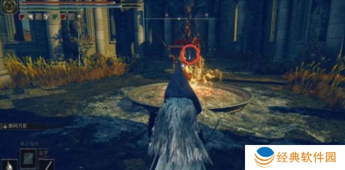 艾尔登法环dlc幽影树碎片收集攻略