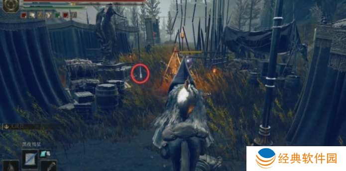 艾尔登法环dlc幽影树碎片收集攻略