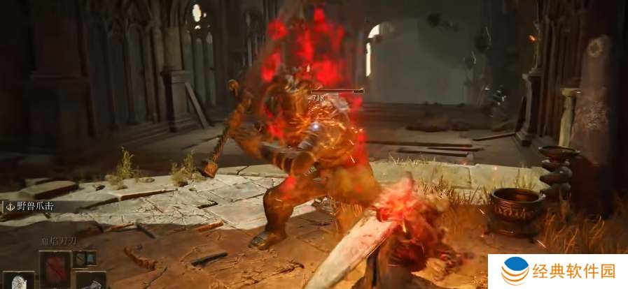 艾尔登法环黄金树之影dlc开荒武器推荐