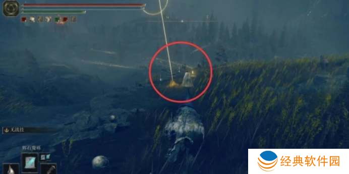 艾尔登法环dlc幽影树碎片收集攻略